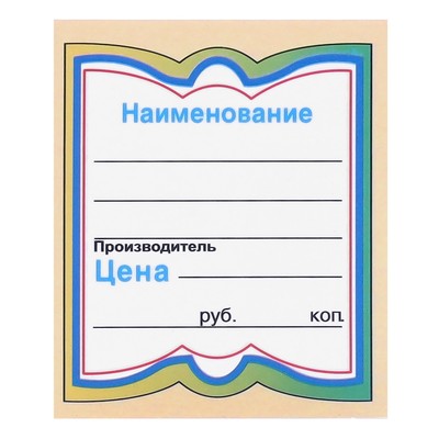 Фирма 5 Интернет Магазин Фирма 5 Интернет Магазин